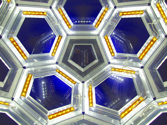 c60 lamp