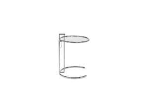 Picture of ART. 1409, contemporary coffee table