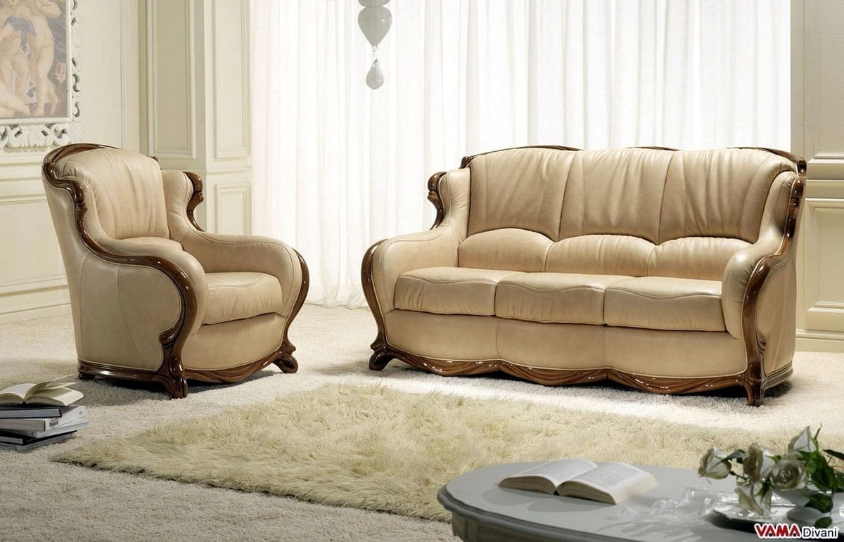 Luxury Leather Sofa With Solid Wood