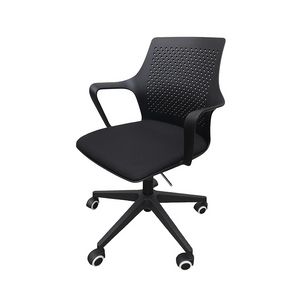 Gemina, Office task chair with polypropylene shell