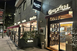 Restaurant Shizen - Turin