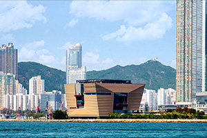 Hong Kong Jockey Club Auditorium - Hong Kong