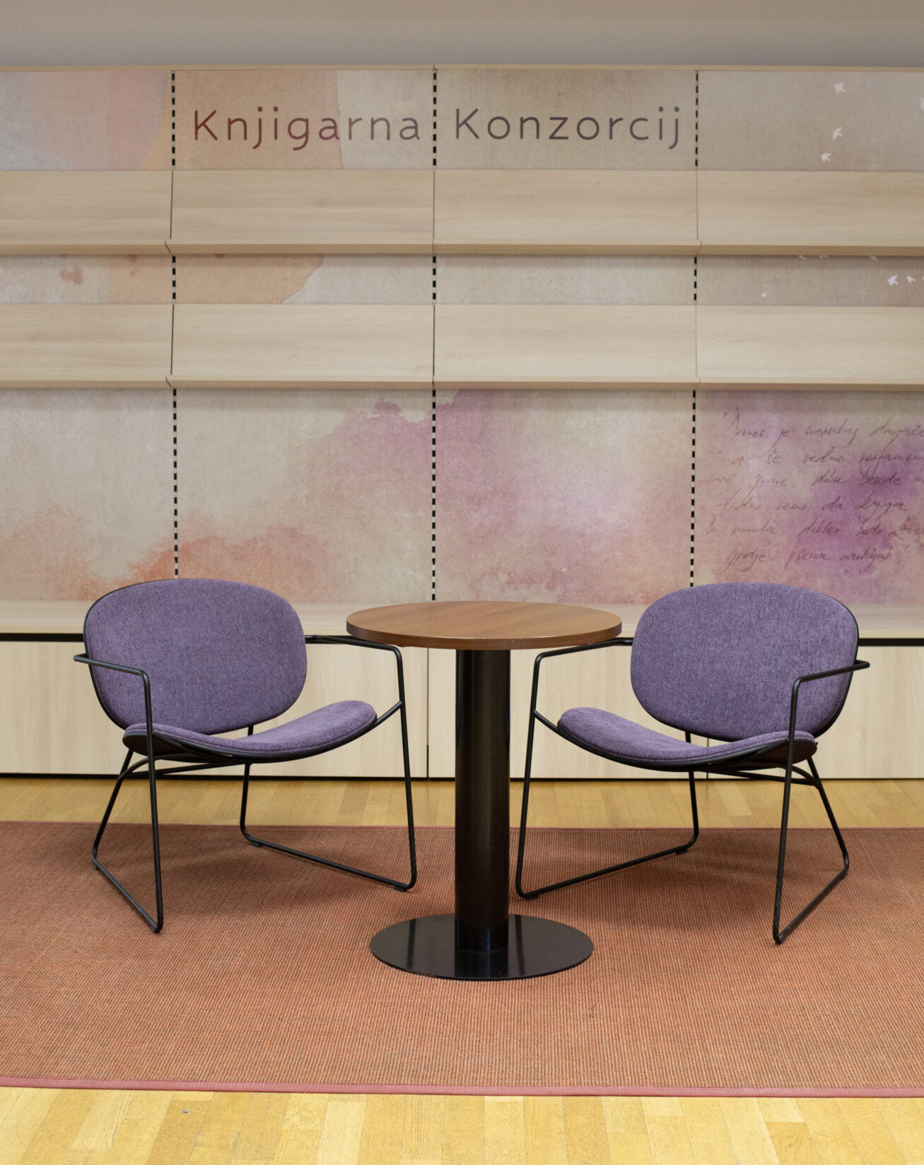 MK Bookstore Consortium - Ljubljana, Slovenia
